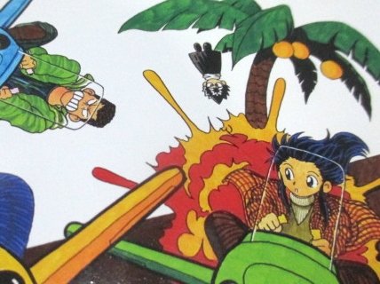 幽遊白書 蔵馬 ポストカード ジャンプ展 幽遊白書 蔵馬 ポストカード ジャンプ展 幽遊白書 蔵馬 妖狐蔵