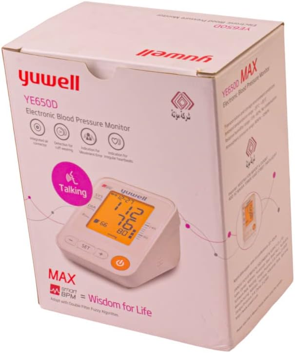 Strana view of Yuwell YE650D Blood Pressure Monitor retail box