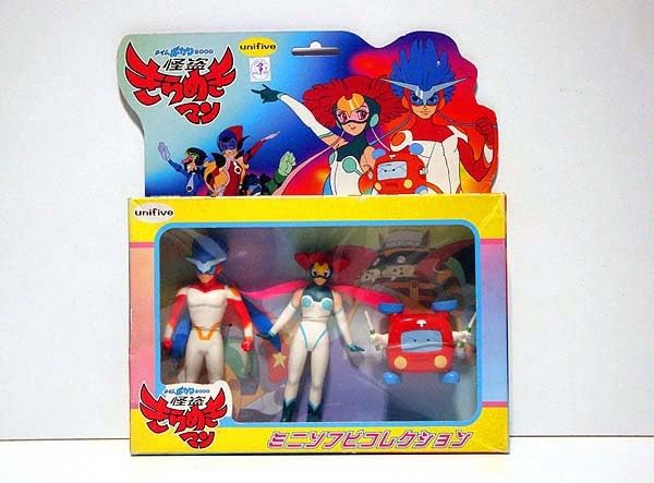 Amazon.co.jp: 怪盗きらめきマン/'2000 ミニソフビコレクション 検 Amazon.co.jp: 怪盗きらめきマン/'2000 ミニソフビコレクション 検