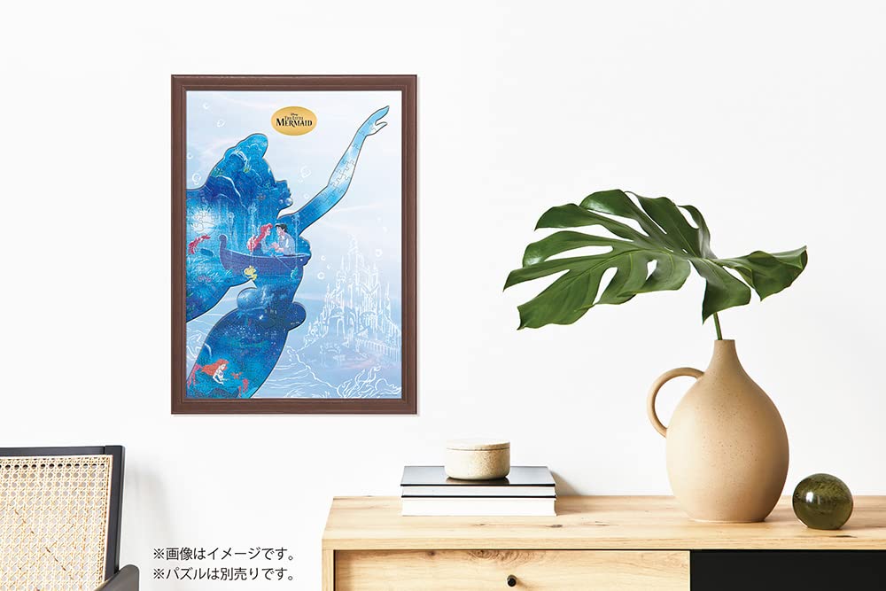 Amazon | やのまん(Yanoman) ジグソーパズルシルエット専用