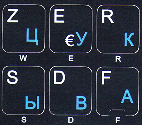 Russian French AZERTY Black Keyboard Sticker Non Transparent for Any Computer LAPTOPS Notebook