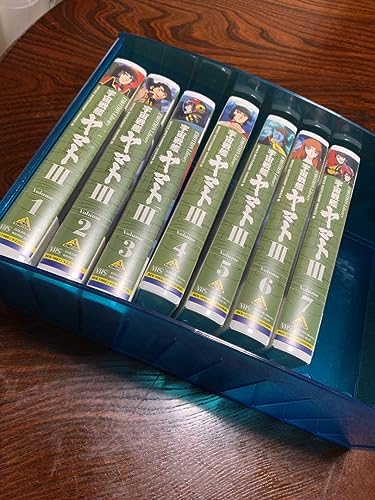 Battleship Yamato Limited Silver Plastic Model Video VHS Set of 26