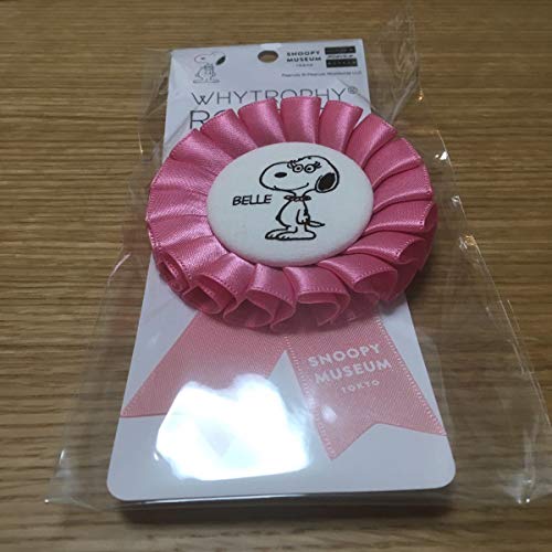 スヌーピー タウン ホビーの人気商品 通販 価格比較 価格 Com