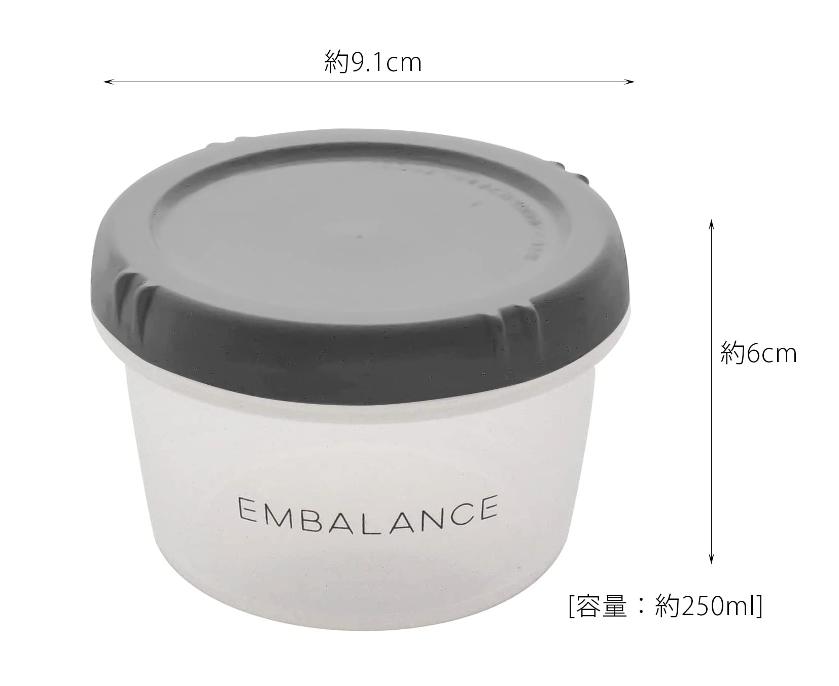 エンバランス ラウンドコンテナ グレー 6点 Amazon｜ウィルマックス(Wilmax) エンバランス ラウンドコンテナ S