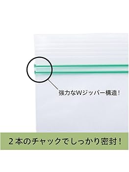 保存袋　まとめ販売 明和産商 バリアー性 レトルト用(130℃) アルミ・三方袋 (白色
