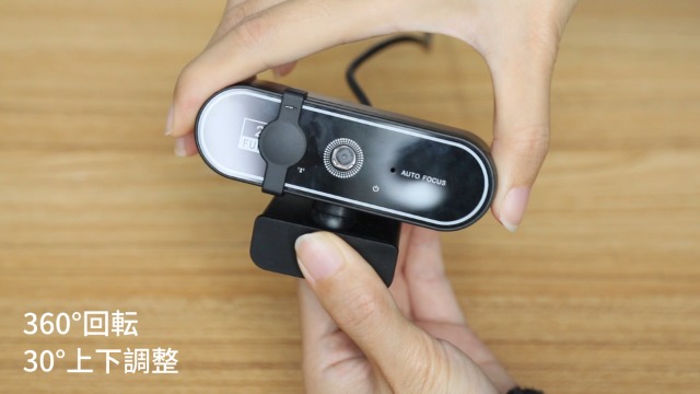 Amazon.co.jp: Webカメラ ウェブカメラ HD 2K 400万画素 広角レンズ 