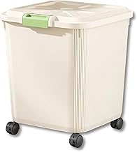 STAR WORK Multi-Purpose Airtight Storage Bin – Ideal for Flour, Grains, Baking Supplies, Pet Food – BPA-Free with Measuring Scoop. (18KG - Large (WITH WHEELS))