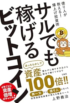 Tankobon Hardcover ????????????? Book