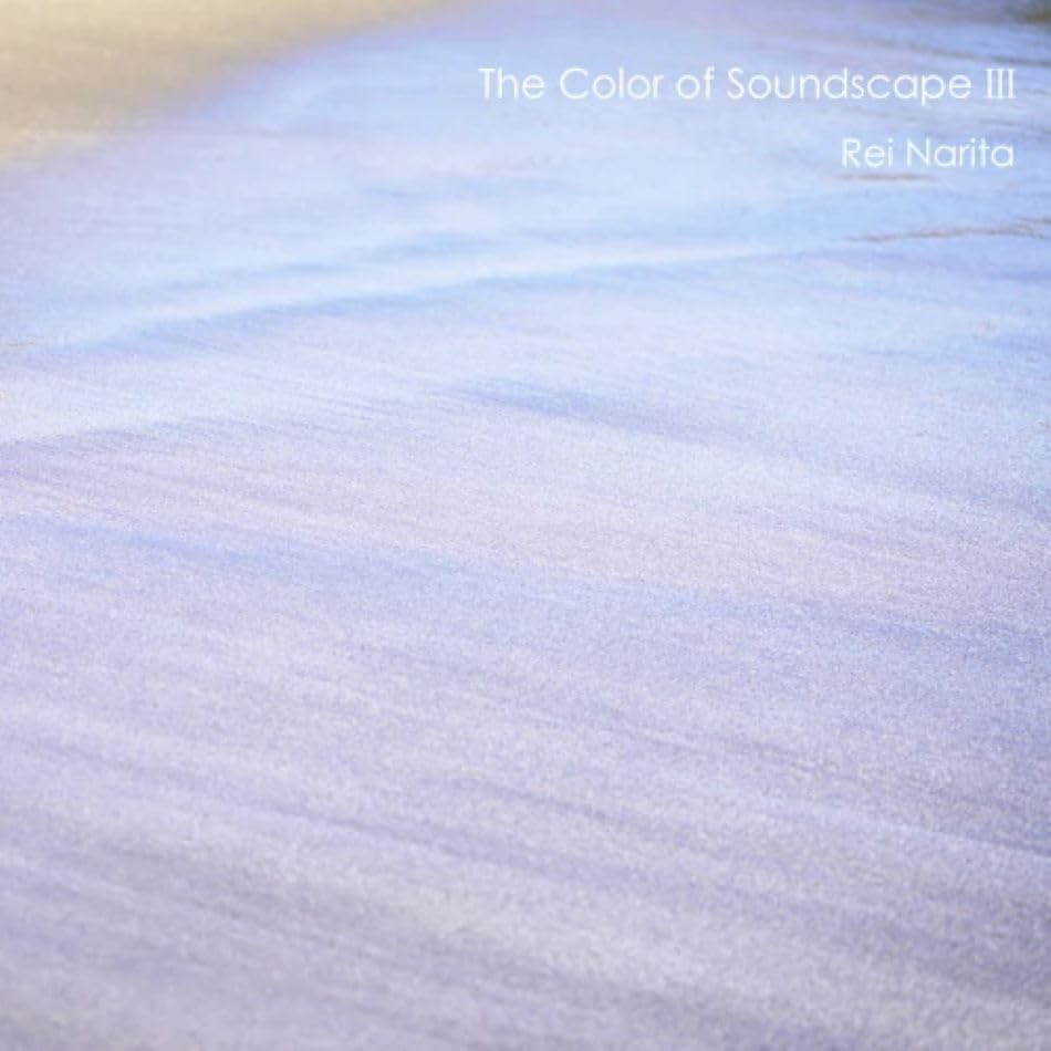Amazon | The Color of Soundscape III / カラー・オブ・サウンド