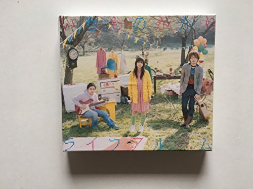 Life Album Import CD de collection pour passionnés de musique