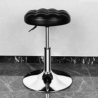 PenghaiYunfei Round Modern Bar Stool PU Leather Adjustable Height Rotating Drawing Work SPA Salon Stool