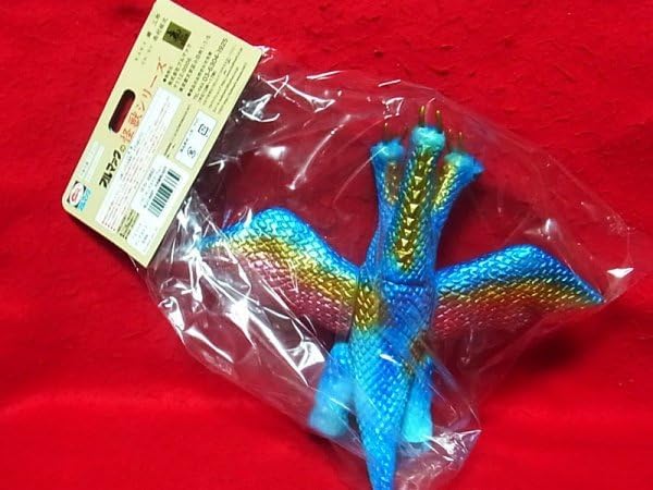 ブルマァク キングギドラ ブルー 2023/ゴジラ/ソフビ 開封 ブルマァク