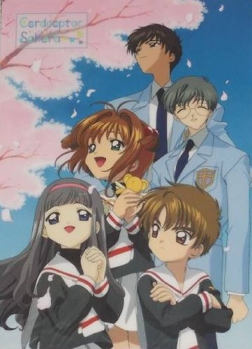 カードキャプターさくら　CLAMP 木製　絵馬 Amazon.co.jp: CLAMP カードキャプターさくら 下敷き 桜の木 : DIY