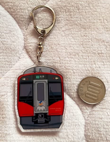 Amazon.co.jp: JR東日本 しなの鉄道 長野鉄道シリーズ