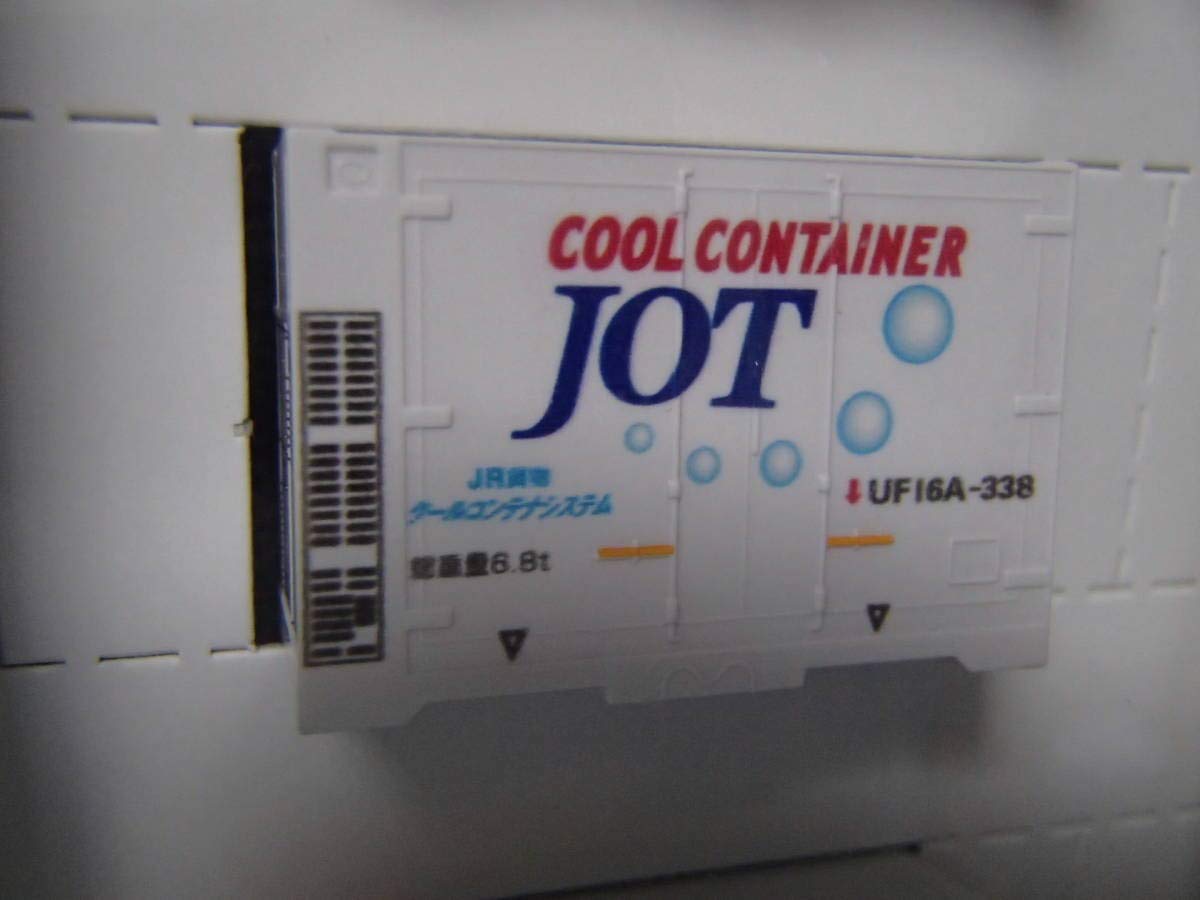 Amazon.co.jp: 朗堂 コンテナ C-1103 12fコンテナ UF16Aタイプ JOT