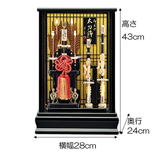 Amazon | 【陣屋】 破魔弓 コンパクト 初正月 初節句 おしゃれ お祝い