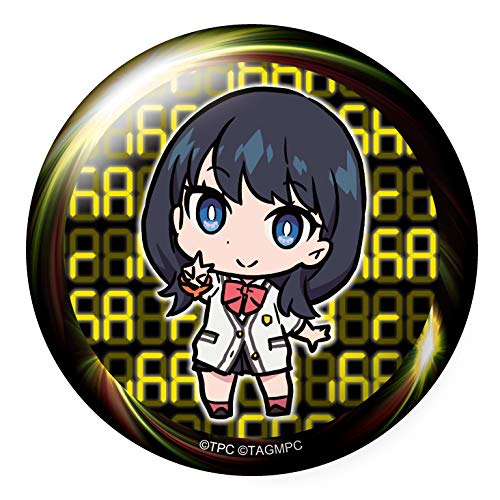 Amazon.co.jp: SSSS.GRIDMAN 缶バッジコレクション BOX商品 1BOX=12個