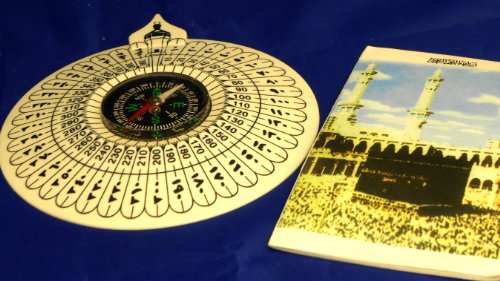 Brújula con libro de dirección de la Kaaba miniatura 1
