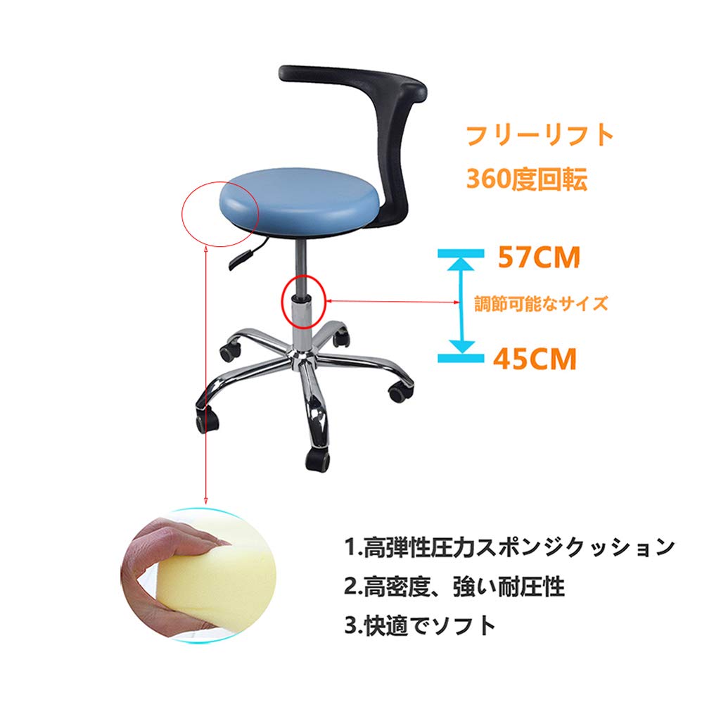 ⭐︎値下げします⭐︎引き取り限定　ブラウン スタイリングチェア 360度回転 キャスター付き回転スツール Y46 | ホームオフィス 通販