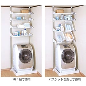 洗濯機の隙間収納 cm 30cm幅 スリムでおしゃれなランドリー収納のおすすめランキング わたしと 暮らし 洗濯機の隙間収納 cm 30cm幅 スリムでおしゃれなランドリー収納のおすすめランキング わたしと 暮らし