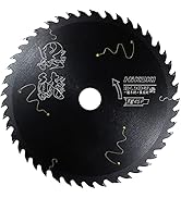 HiKOKI 黒鯱チップソー 125mm×45P 6枚セット Amazon | HiKOKI(ハイコーキ) スーパーチップソー黒鯱(クロシャチ) 165