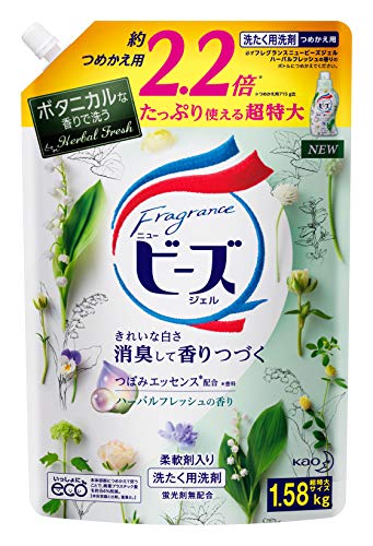 【大容量】フレグランスニュービーズ 衣料用洗剤 ハーバルフレッシュの香り 詰替用 1580g