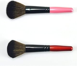 VICASKY Juego de brochas de maquillaje de man...