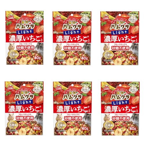 【計6袋】 贅沢ハムグラ ライト ジューシーフルーツミックス 40g ハムスター用フード 保存料 着色料無添加 濃厚いちご