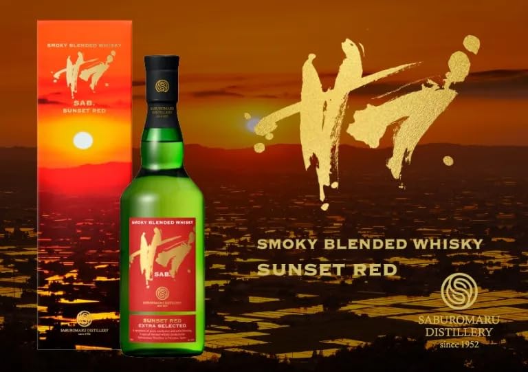 Amazon.co.jp: 三郎丸蒸留所 SAB. SUNSET RED 46% 700ml サブ