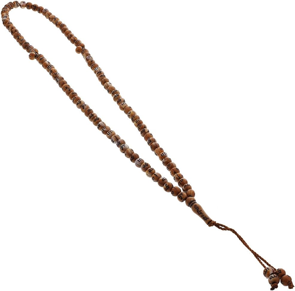 99 Count Light Brown Rosary Prayer Bead Tasbih with Allah