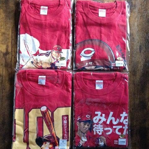 Amazon.co.jp: 広島カープ 2021年 記念Tシャツ&ユニフォーム 29枚 