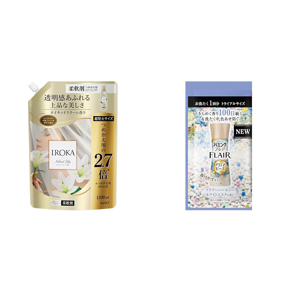 Amazon | 【セット販売】IROKA フレアフレグランス 液体 柔軟剤 香水の 