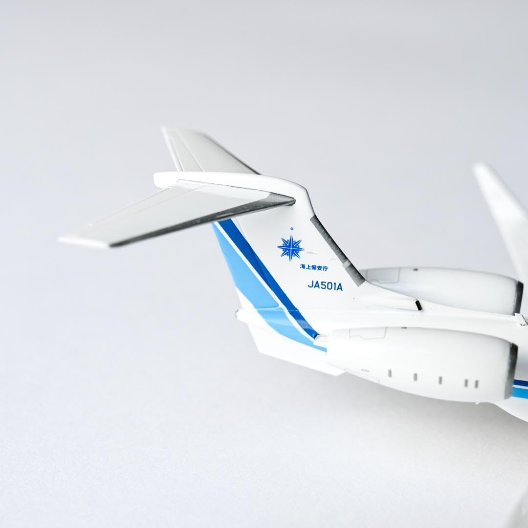 海上保安庁 G-V うみわし ガルフストリーム JC Wings 1/200 Amazon.co.jp: 海上保安庁 ガルフストリーム G-V うみわし JC