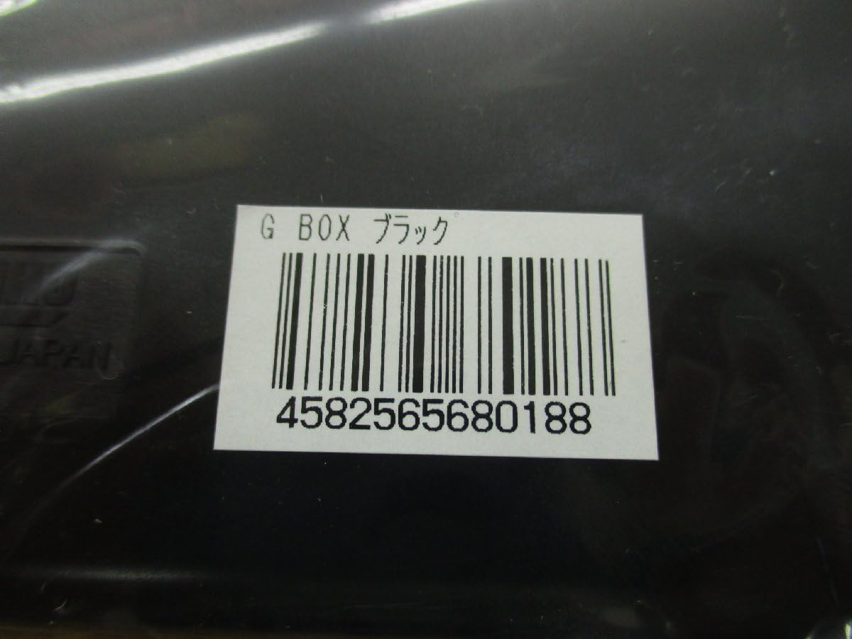 Amazon.co.jp: ゴーフィッシング G ボックス タイニークラッシュ