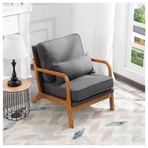 FREESNOOZE Mid Century Modern Accent Chair with Soft Cushion, Comfy Living Room Chairs with Solid Wood Frame, Lounge Reading Chair for Bedroom/Studio(Linen Grey)
