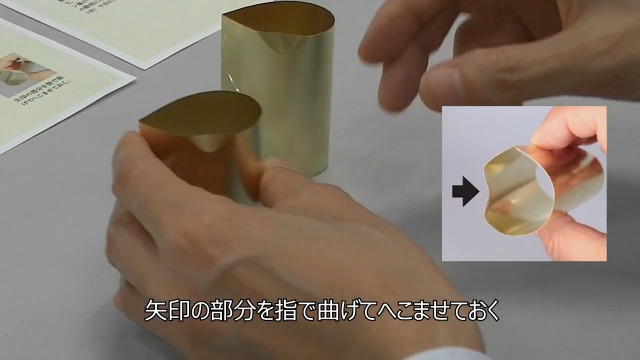 Amazon | 島津理化 ウイムズハースト式感応起電機 133-310