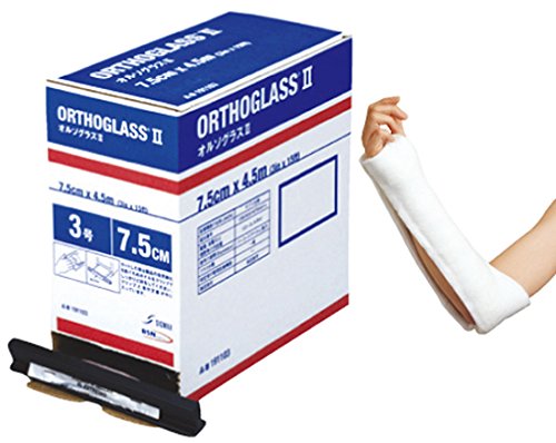 {VO}bNX I\OXIIV[g3 192103(7.5CMX3.0M)