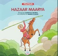 Hazaar Maarya (Folktales) 8126419237 Book Cover