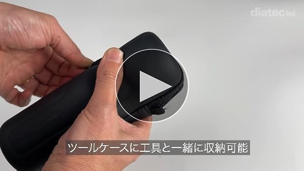 Amazon | ABUS(アブス) 信頼の100年続くドイツブランド 超軽量