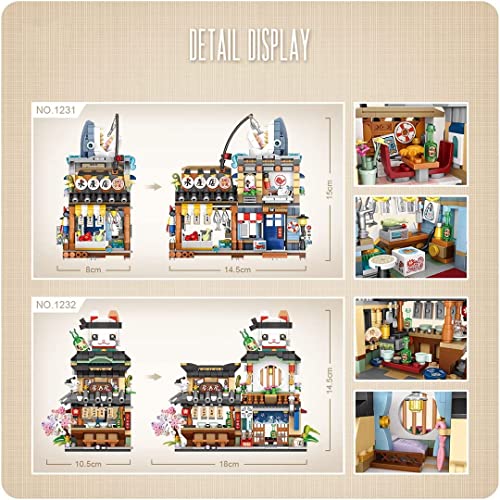 Auspcers Japanese Street View Blocks Kit, Japanese Style Izakaya & Fishery Shop Building Blocks - Image 2