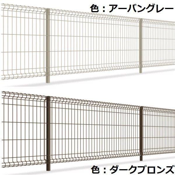 その他 三協アルミ フェンス用 【 高さ80cm 用】 ブロンズ