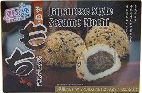 Japanese Rice Cake Mochi Daifuku (Sesame) 7.4 oz / 210g