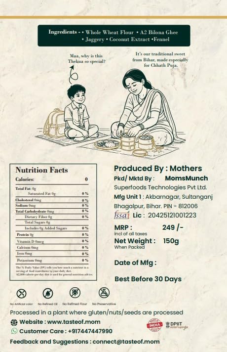 Image of Taste of MOM Thekua Traditional Bihar Sweet Snack | Jaggery & A2 Bilona Desi Ghee Indian Mithai | Classic Regional Recipe | Family Pack 425g | Traditional Indian Sweet Treat