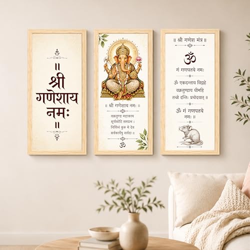 Image of PAINTINGMANTRA Lord Ganesha Framed Wall Art Paintings for Living Room,Set of 3 Ganesha wall art Poster with Ganesha Mantra, Indian Religious Vastu for Living Room, Home & Office (Size 24x48)