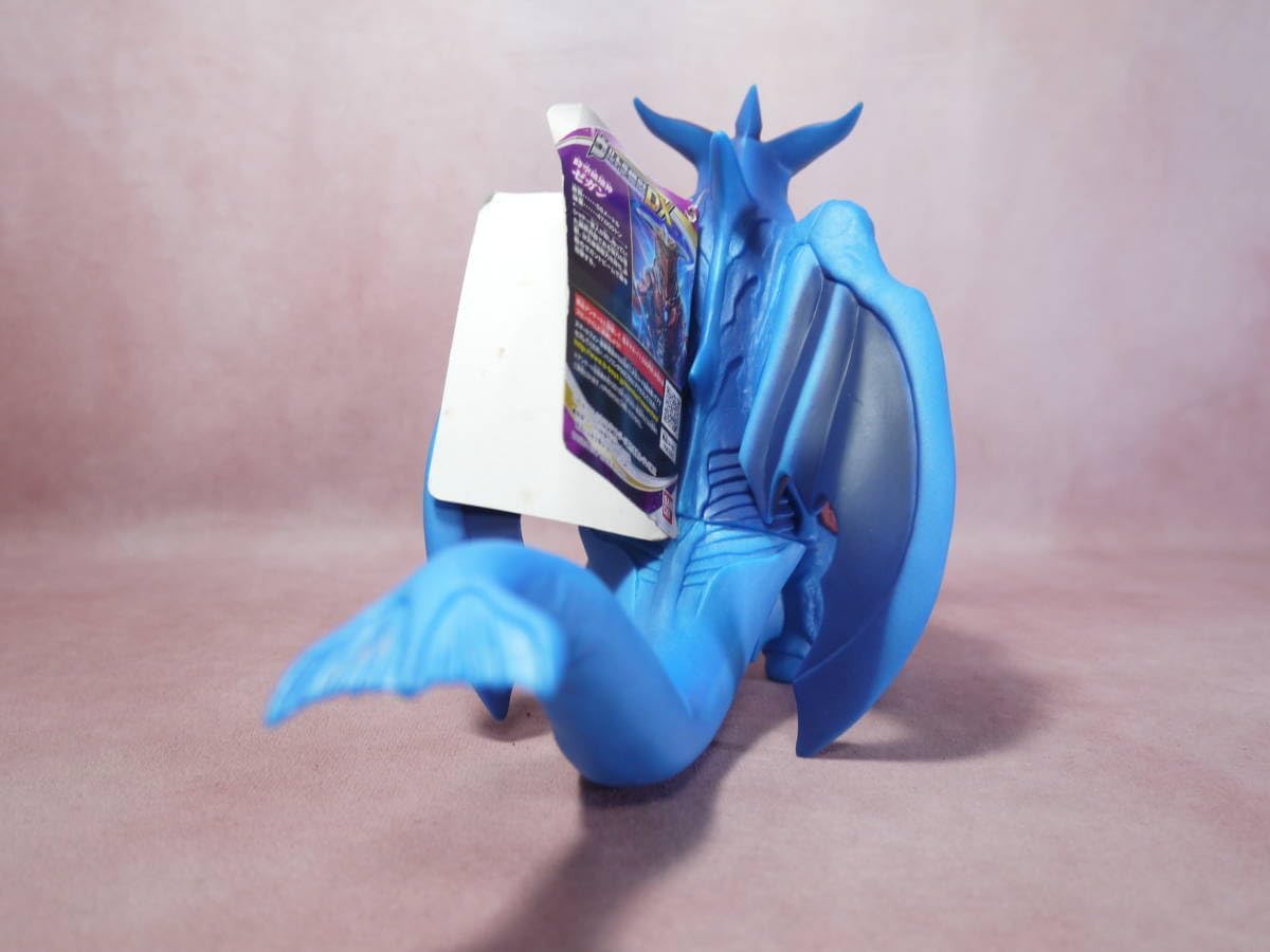 妖怪怪獣ギョロンデス　フィギュア　ブロマイド付き　パチ怪獣　自作アート Amazon.co.jp: 妖怪怪獣ギョロンデス フィギュア ブロマイド付き パチ