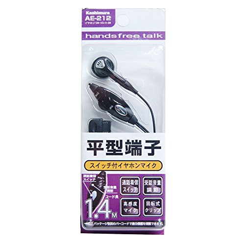 カシムラ イヤホン SW-VO-H-BK AE-212 qqffhab 519gCSdFiUL.jpg