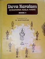 Deva Keralam (Chandra Kala Nadi) Book 1 (1) B003394OD4 Book Cover