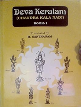 Unknown Binding Deva Keralam (Chandra Kala Nadi) Book 1 (1) Book