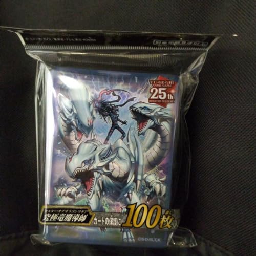 Amazon.co.jp: 究極竜魔導師 YCSJ スリーブ 100枚入り マスター