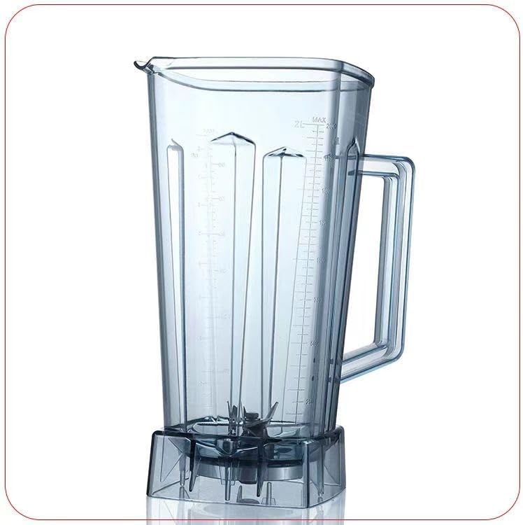 2L Blender Cup。Compatible For Biolomix G5200 T5300 G5001 D6300 D6300S 。 2000W Mixer Container Jar Jug Pitcher Cup Bottom With Blades Lid Upper Body